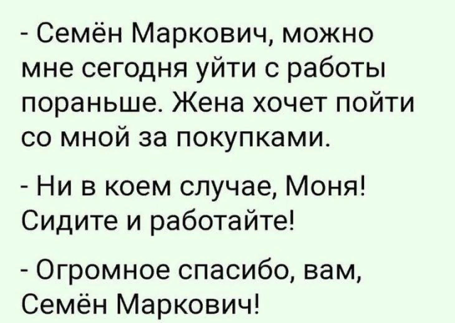 Вступительные экзамены в ВУЗе. Толкучка, хаос, нервы, слезы... весёлые