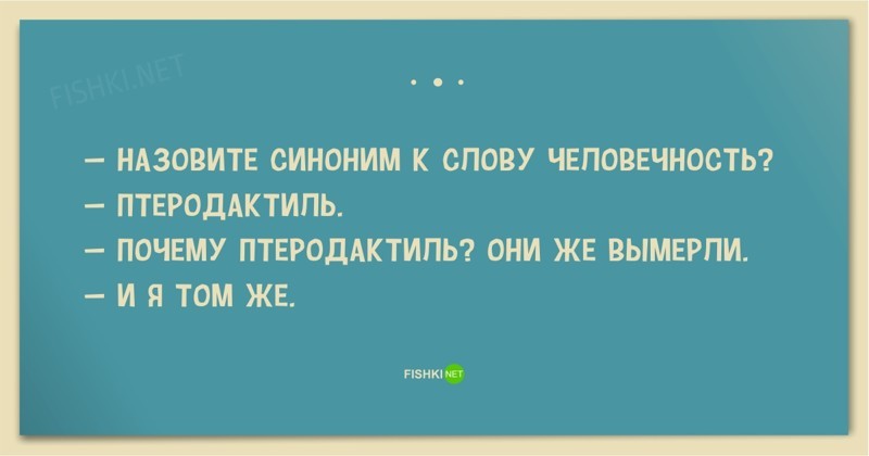Открытки Баяны, открытки, прикол, юмор