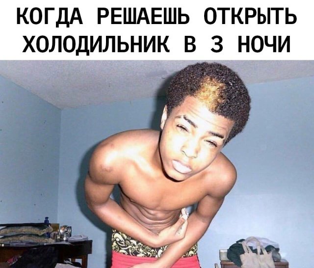 Фотоподборка среды  Юмор