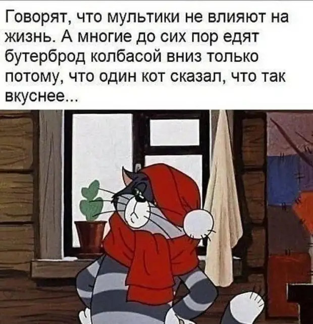 Я знаю сколько нужно женщинам пар обуви для счастья — на одну больше, чем у них есть 