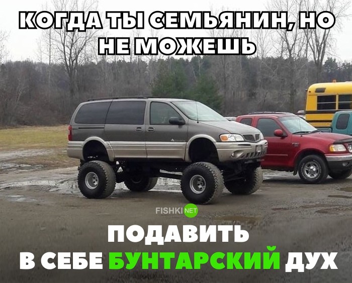 Подборка автомобильных приколов авто, приколы. автоприколы