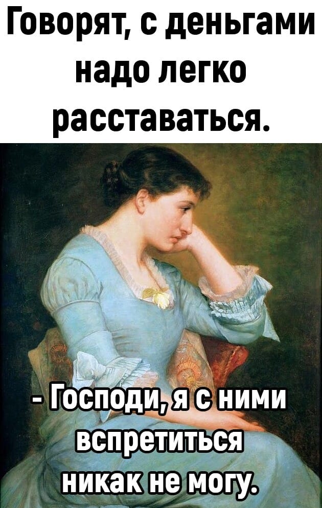 - И что это за новый Славик у тебя в контактах на телефоне?... Весёлые,прикольные и забавные фотки и картинки,А так же анекдоты и приятное общение