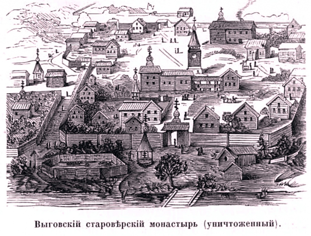 Село преображенское. Село Преображенское 17 век. Преображенский Кремль. Преображенская Слобода Москва. Преображенская крепость в Москве.