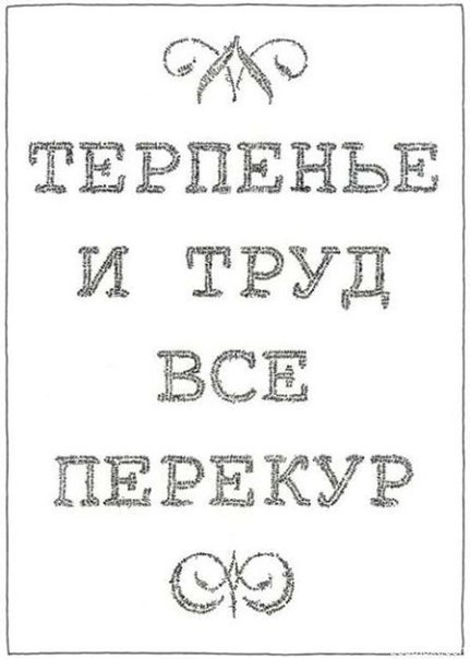 Страшно отправлять ребёнка к бабушке: сплошная утечка информации... анекдоты,демотиваторы,приколы,юмор