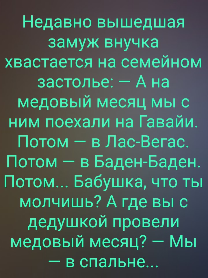 Короче, одного боксера во время боя сильно побили — нос сломан… юмор, приколы,, Юмор