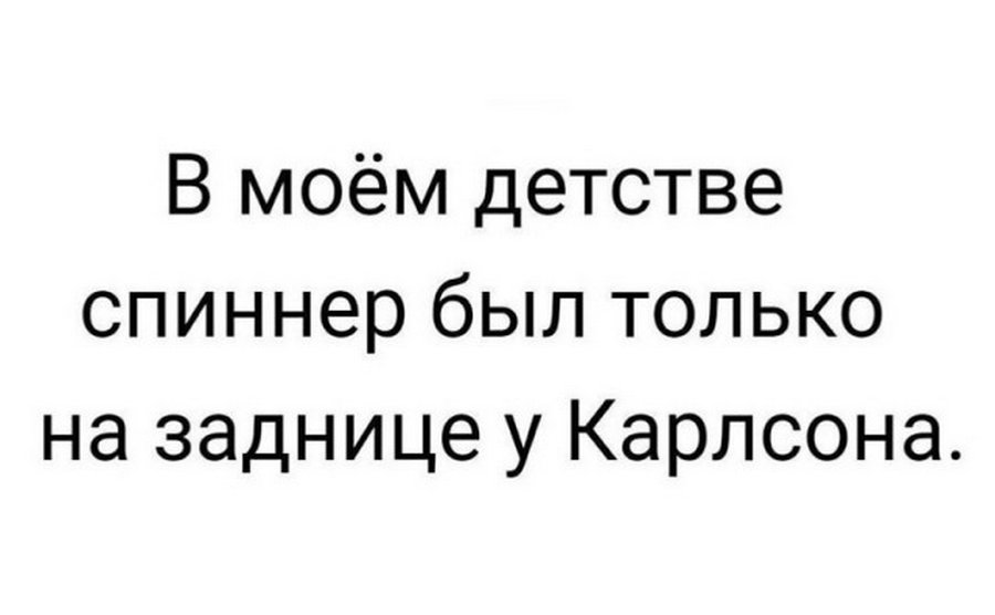 Картинки мысли вслух с надписями прикольные