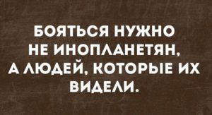 Свежая подборка уморительных анекдотов 