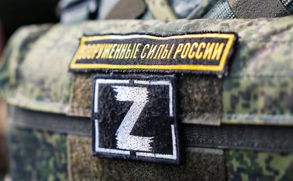 Сколько времени надо, чтобы дожать бандеровцев: 3 месяца, полгода, год? Сколько времени надо, чтобы дожать бандеровцев: 3 месяца, полгода, год? украина