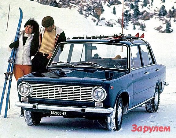 В Италии дебютировал и стал автомобилем года ФИАТ-124. Итальянцы подписали генеральное соглашение с Министерством автомобильной промышленности СССР.