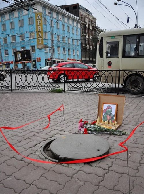 Где-то в России (16 фото)