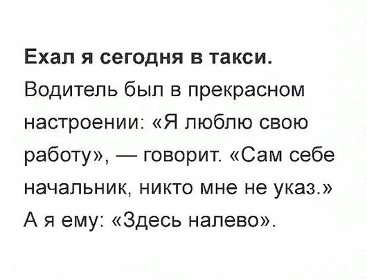 Сегодня я поняла , что мой сын из мальчика превратился в мужчину... весёлые