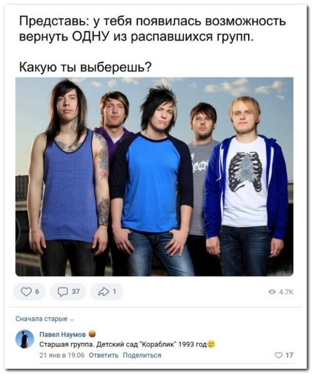 Поднимающий настроение пост со смешными комментариями и СМС-диалогами! Поднимающий настроение пост со смешными комментариями и СМС-диалогами!