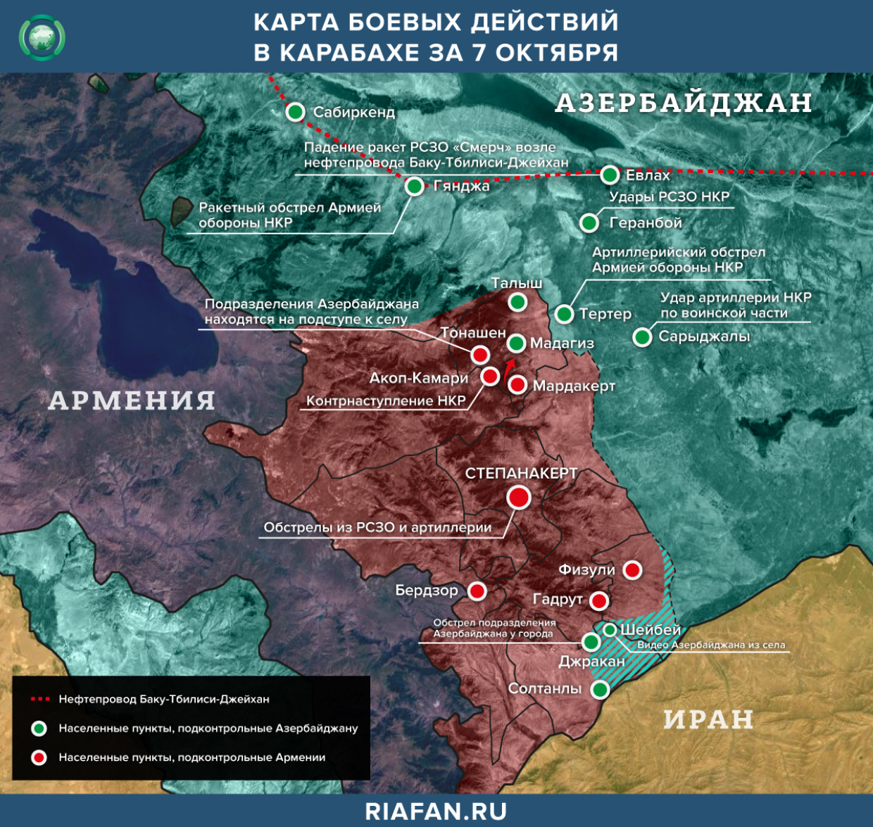 День 11-й: Карабах контратакует на севере, Азербайджан увяз в боях на юге