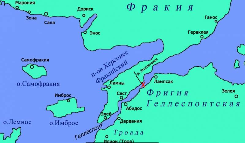 Спартанец Лисандр. Лев, не стеснявшийся носить лисью шкуру история