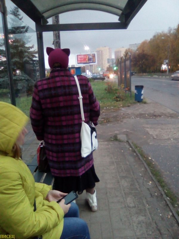 Жертвы гламура, чудовища стиля, монстры светской жизни! 