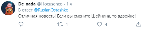 Новый ведущий "Время покажет" Осташко пообещал "убрать балаган" из передачи