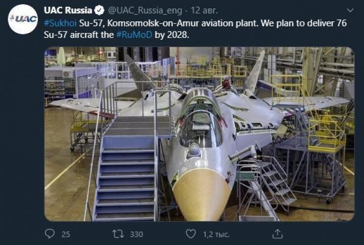 Попов назвал ключевые отличия серийных Су-57 от первых образцов
