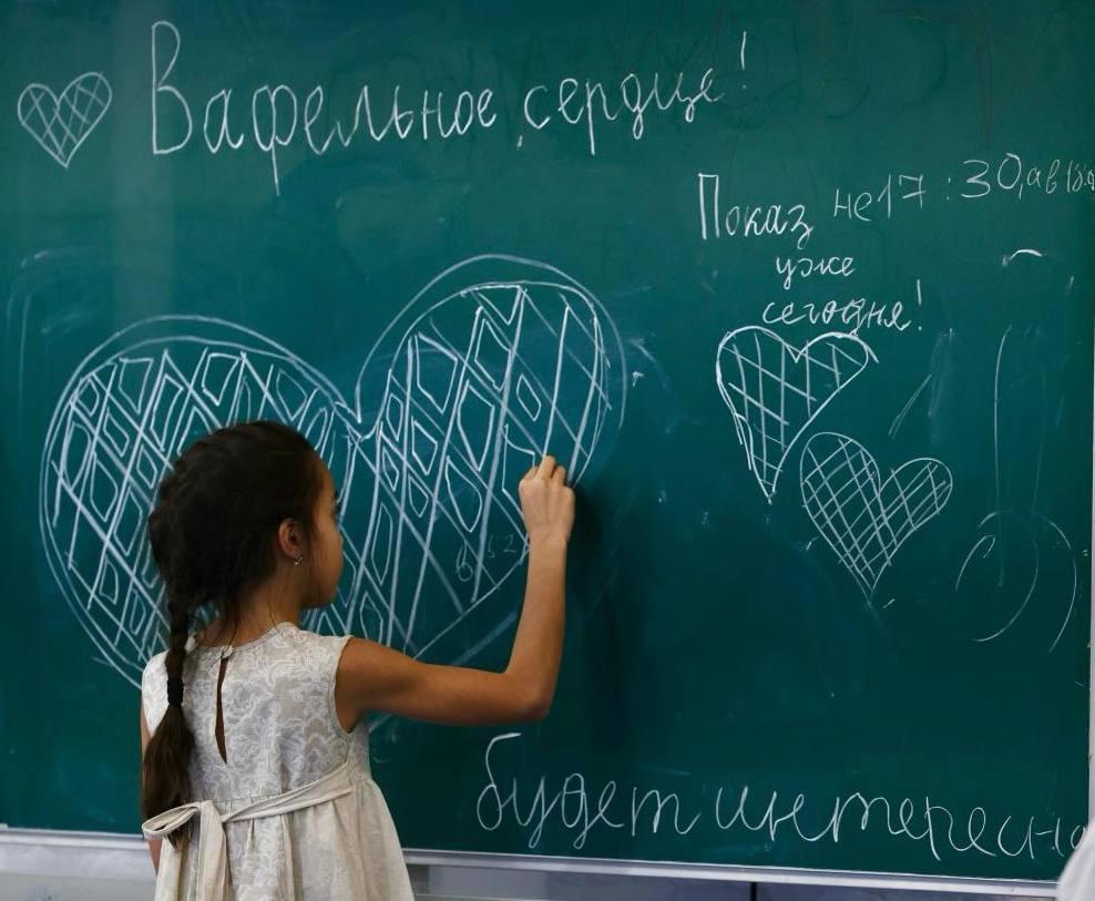 Афиша: куда сходить и что посмотреть с детьми на майские праздники можно, спектакль, школы, «Бродвей, Золушке, официальном, театральной, маяПодробнее, чтобы, театра, детей, компании, животных, жизни, собаке, благополучия, питания, Проект, много, «Жужжащий