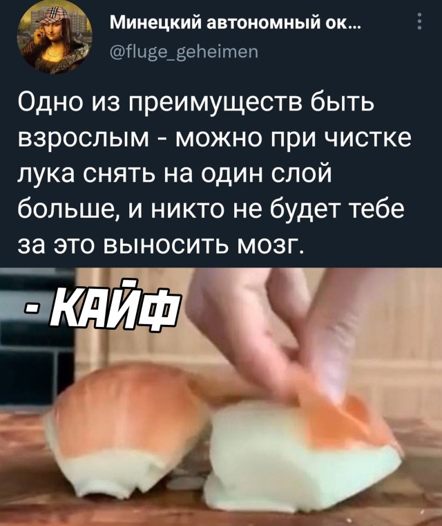 Подборка прикольных картинок Подборка прикольных картинок приколы,смешные картинки,юмор