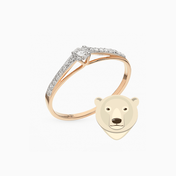 Кольцо SL из коллекции «Бриллианты Якутии», розовое золото, бриллианты