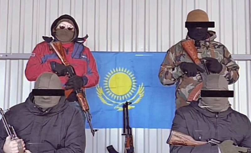 «Фронт освобождения Казахстана» записал обращение Новости