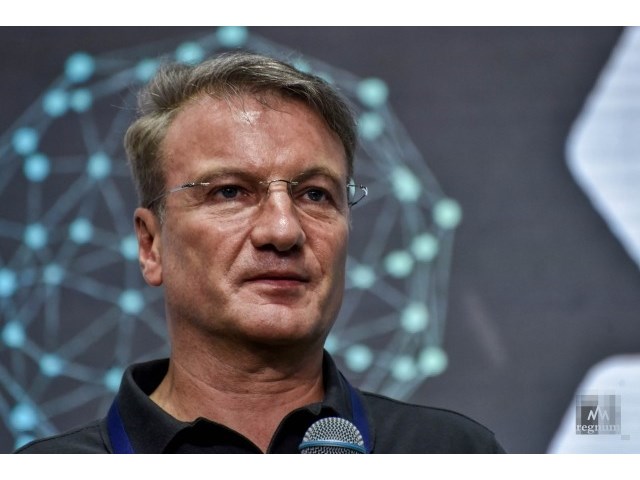 Мечта капиталиста – сменить в России власть, иначе рынок не подмять Мечта капиталиста – сменить в России власть, иначе рынок не подмять россия