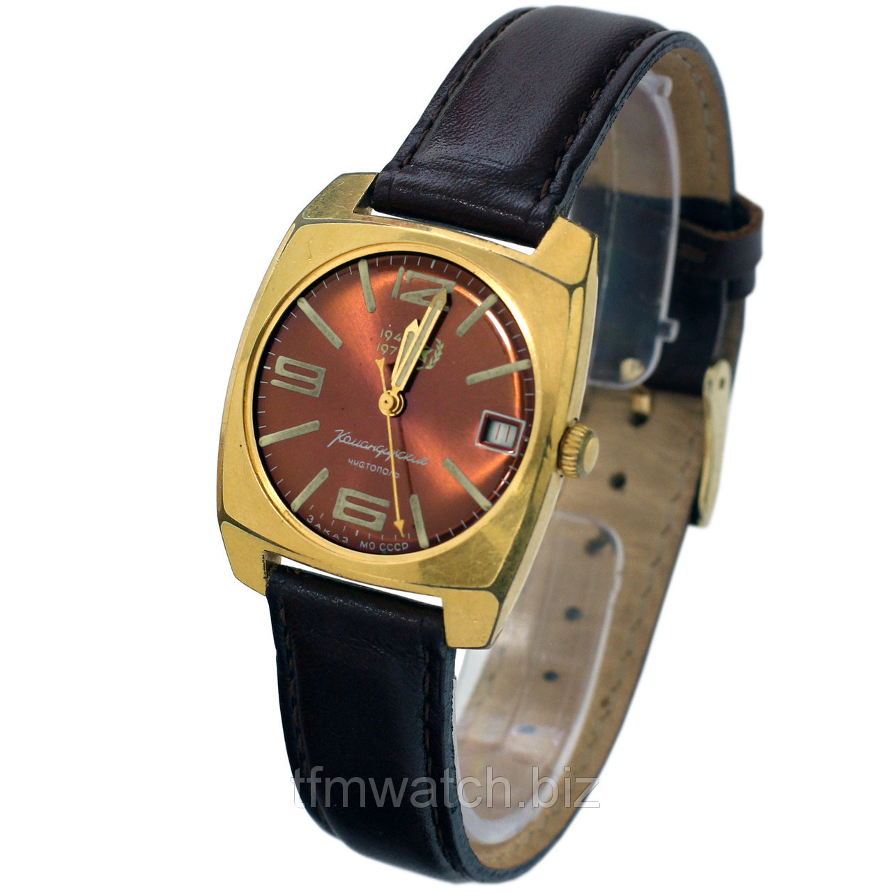 Фото из СССР: Скажите, какой это год? НОСТАЛЬГИЯ,СОВЕТСКИЙ ПЕРИОД,СОВЕТСКИЙ СОЮЗ,СОВЕТСКОЕ ВРЕМЯ,СССР