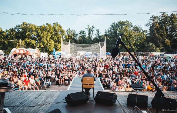 Фото: пресс-служба