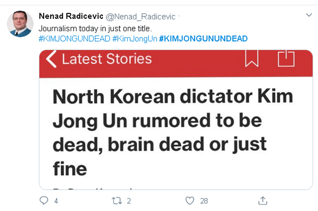 "Скорее жив, чем мертв": как в сети отреагировали на "исчезновение" Ким Чен Ына Медиа