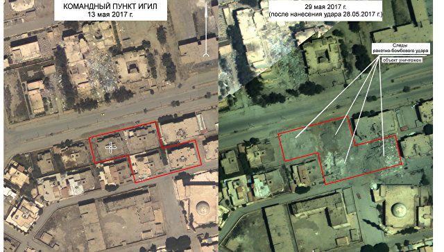 Последствия удара ВКС РФ 28 мая по предместью Ракки, где проходило совещание лидеров ИГ