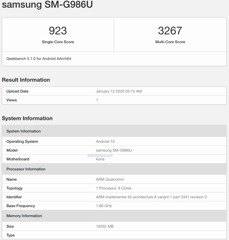 Samsung Galaxy S20 получит оперативную память нового типа новости,смартфон,статья