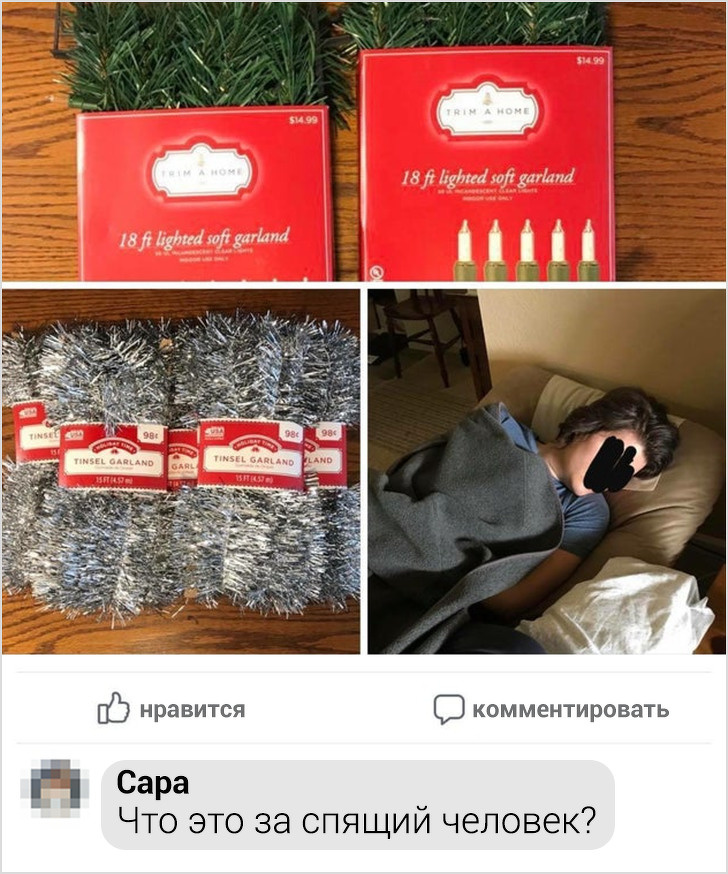 20+ добрых фото, которые расскажут о взаимоотношениях наших родителей с техникой техника