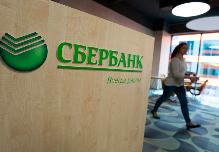 Откровения экс-зампреда Центробанка: Вывод денег из России организовали Греф с Набиуллиной Откровения экс-зампреда Центробанка: Вывод денег из России организовали Греф с Набиуллиной Центробанка, России, банков, Сбербанк, Сенаторов, которые, сейчас, Сенаторова, просто, плохо, Грефа, такое, Сбербанка, Пронько, Михаил, совершенно, Центробанк, Сбербанку, заместителем, Юрьевич