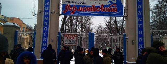 Уголовное дело возбуждено после попытки захвата санатория в Одессе