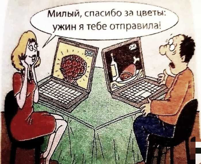Динозавры жили долго и счастливо, и вымерли в один день Динозавры жили долго и счастливо, и вымерли в один день веселые картинки,отношения,приколы