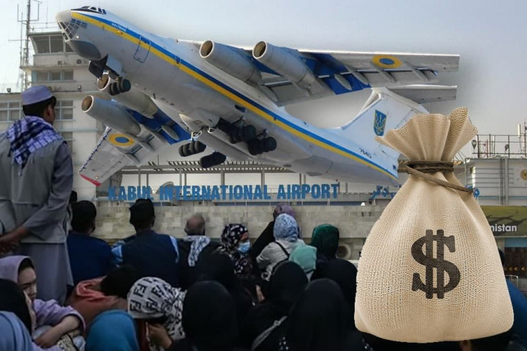 Как украинский самолёт в Кабуле «угнали»