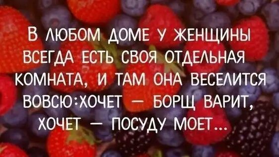 Жена звонит себе домой. Трубку снимает муж... весёлые