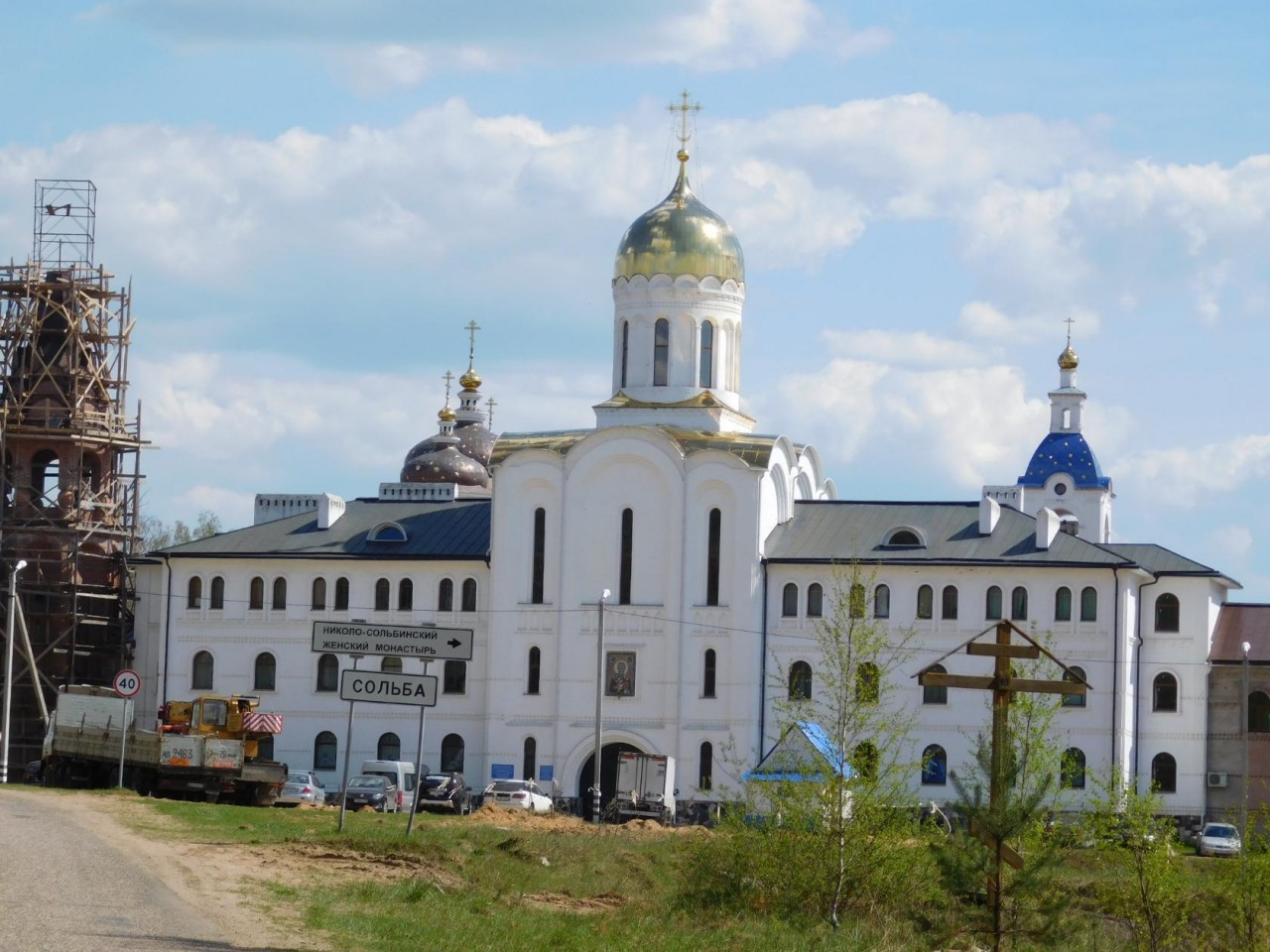 Николо сольбинский женский монастырь сайт
