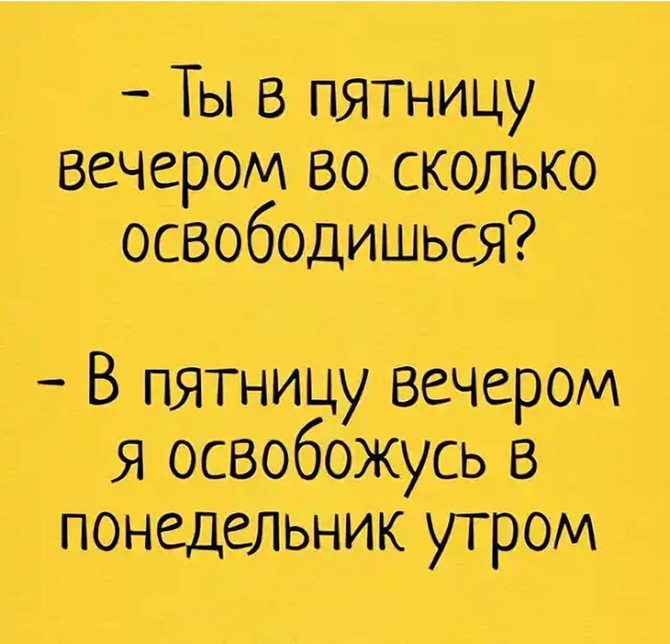 Посреди ночи больной из мужского отделения звонит дежурной медсестре… Юмор,картинки приколы,приколы,приколы 2019,приколы про