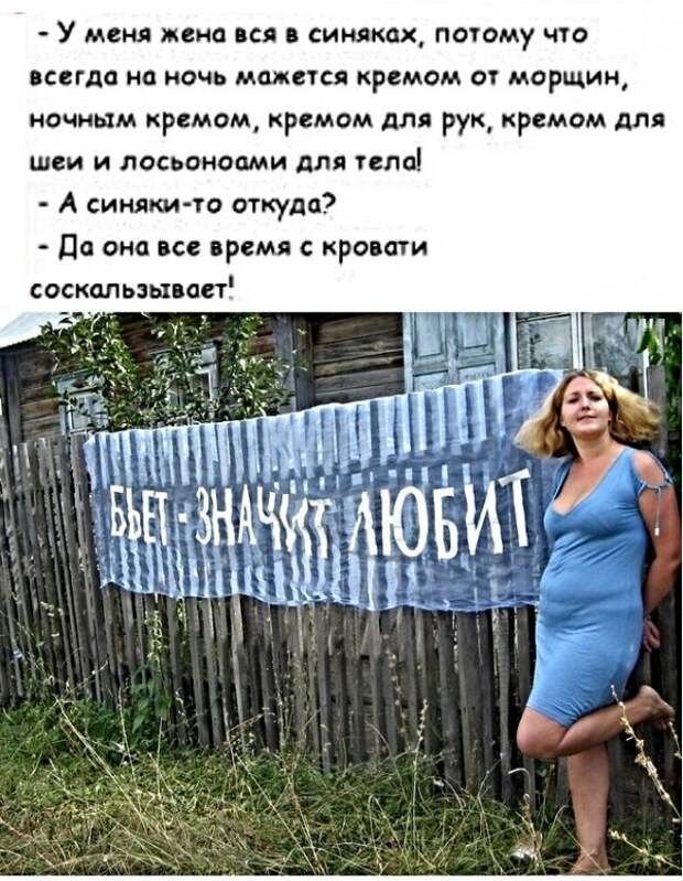 — Ребята, а где район 0? — Да нет такого района… мужчиной, назвали, когда, бабушка, после, будут, зачем, решила, книжку, почитать, пригодится, понятно, сексом, заняться, лежат, Только, знает, Интернета, свечи, спичкиПарочка