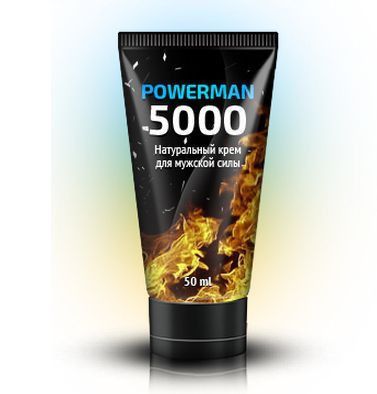 power man 5000