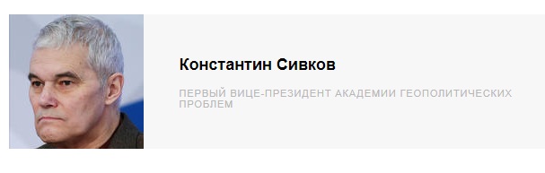 Минус две подлодки, а мы даже воевать не начали: в России оценили попытку застрявших западных субмарин "устрашить" РФ Минус две подлодки, а мы даже воевать не начали: в России оценили попытку застрявших западных субмарин "устрашить" РФ