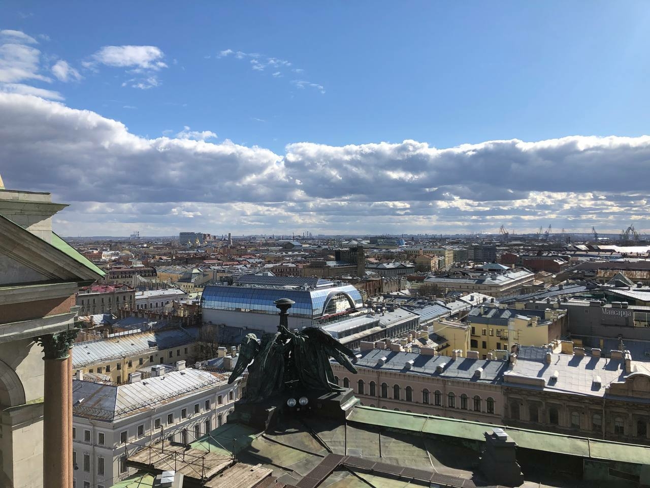 Петербург тепло. Виды Санкт-Петербурга. Санкт-Петербург вид сверху на город. Летний Питер. Санкт-Петербург днем.