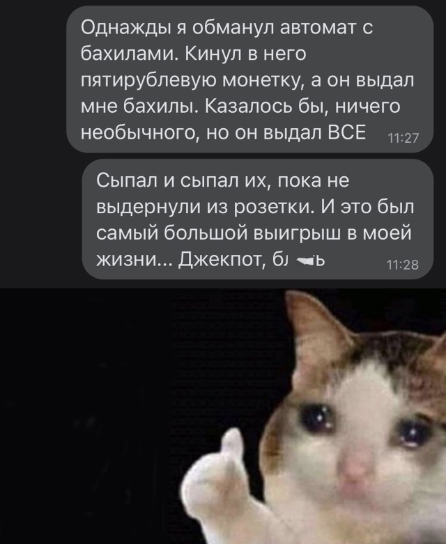 Подборка прикольных картинок  смешные картинки,юмор