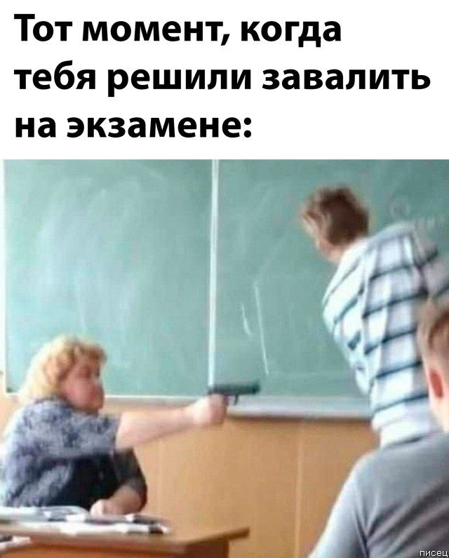 25 приколов января позитив,смешные картинки,юмор