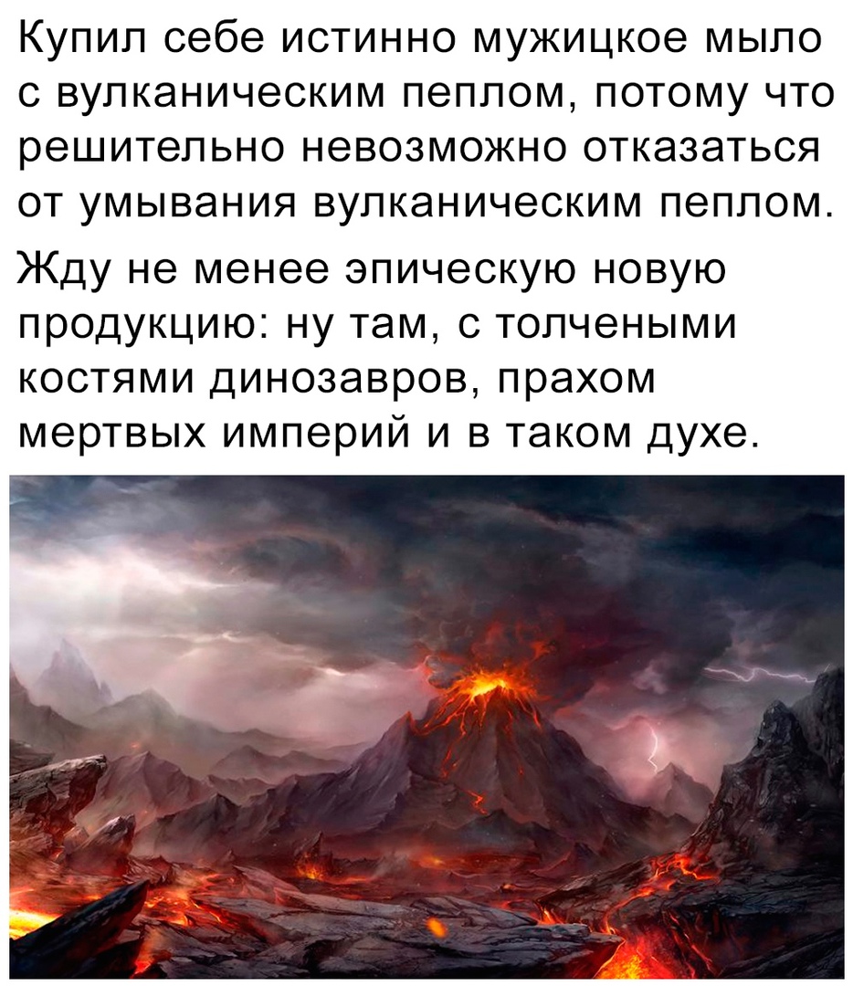 Юмор из интернета 639 Юмор из интернета 639 позитив,смех,улыбки,юмор