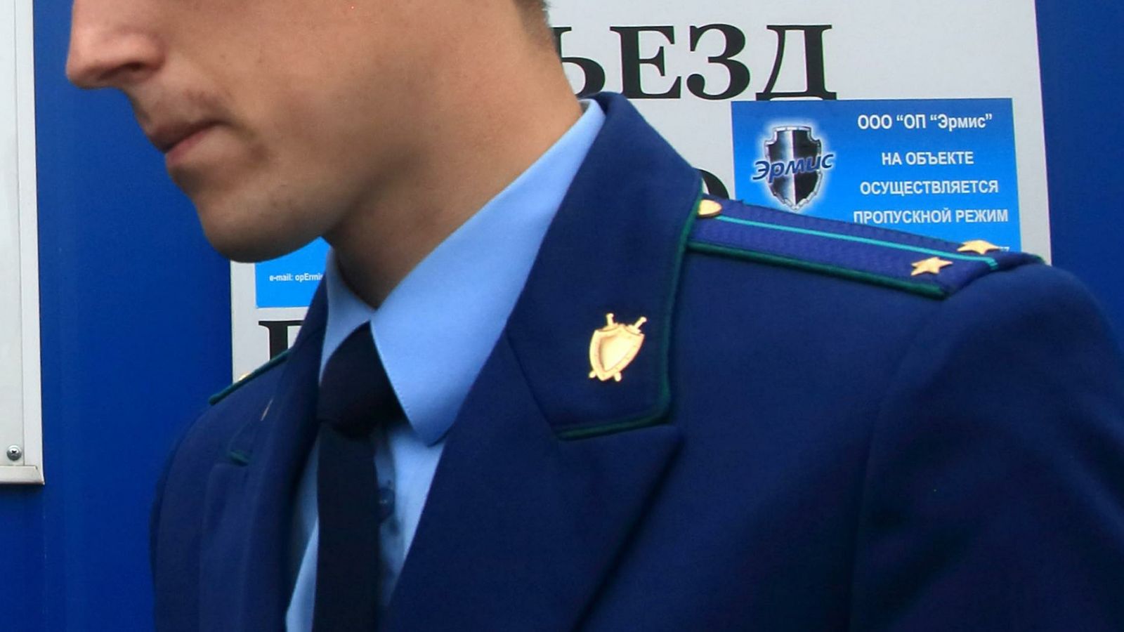 Прокуратура предупредила москвичей об ответственности за участие в несогласованных акциях