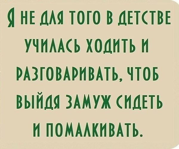 — У вас сигареты не будет? Люблю, знаете ли, после секса покурить... весёлые, прикольные и забавные фотки и картинки, а так же анекдоты и приятное общение