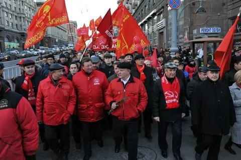 КПРФ планирует всероссийские митинги 20 марта