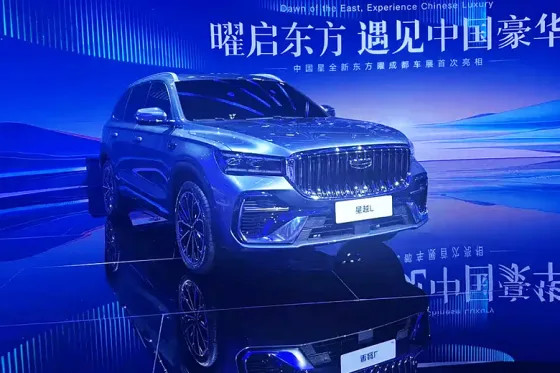 более мощный мотор, улучшенная адаптивная подвеска и более современный автопилот